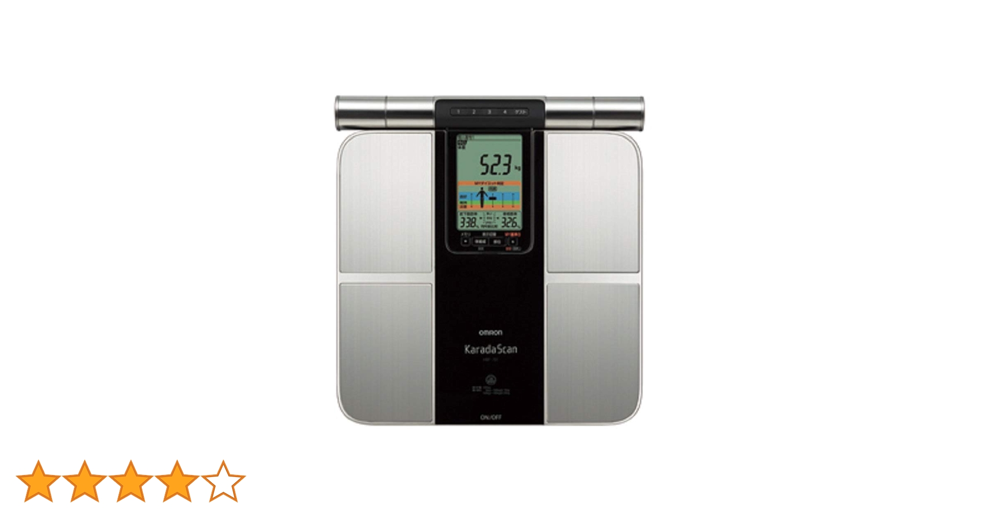 OMRON HBF-701 体重体組成計　カラダスキャン 未使用未開封 Amazon | オムロン 体重・体組成計 カラダスキャン 両手両足測定